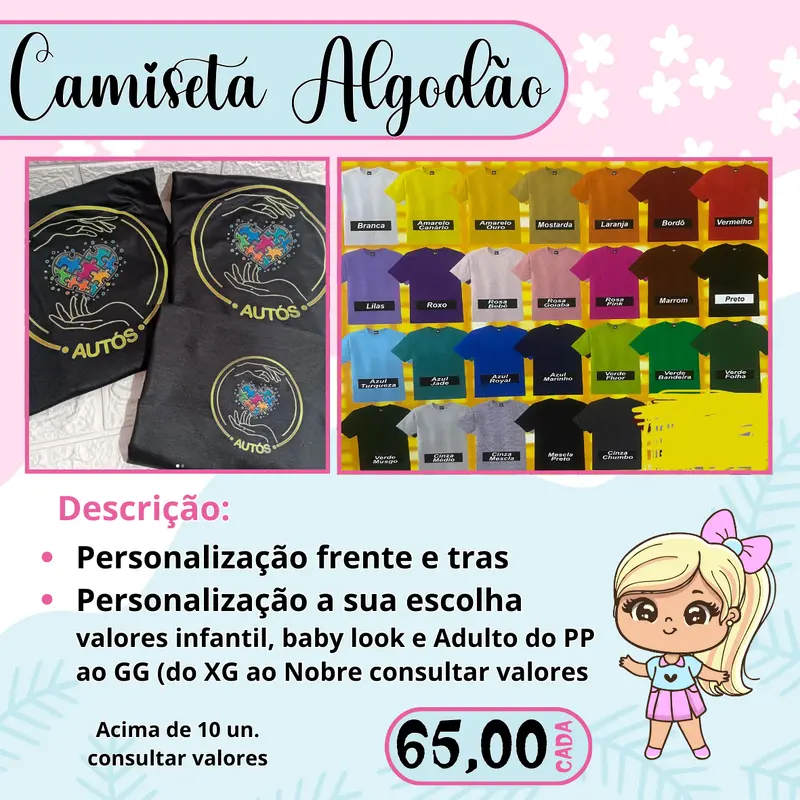 CAMISETA ALGODÃO